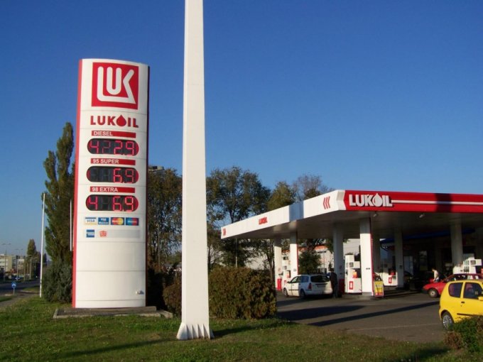 Nem lesznek Lukoil-benzinkutak